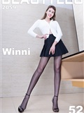 Beautyleg 2021.04.05 No.2059 Winni(1)